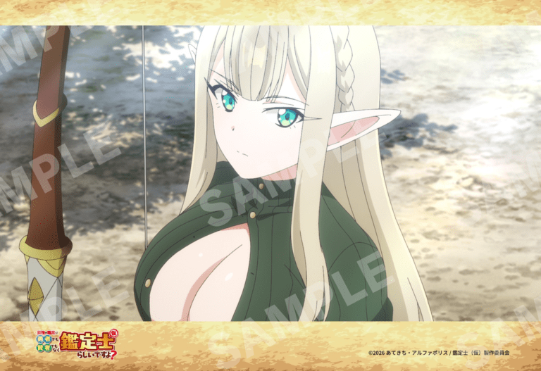12話‐8