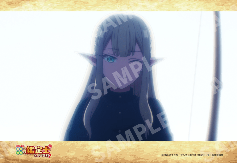 12話‐10