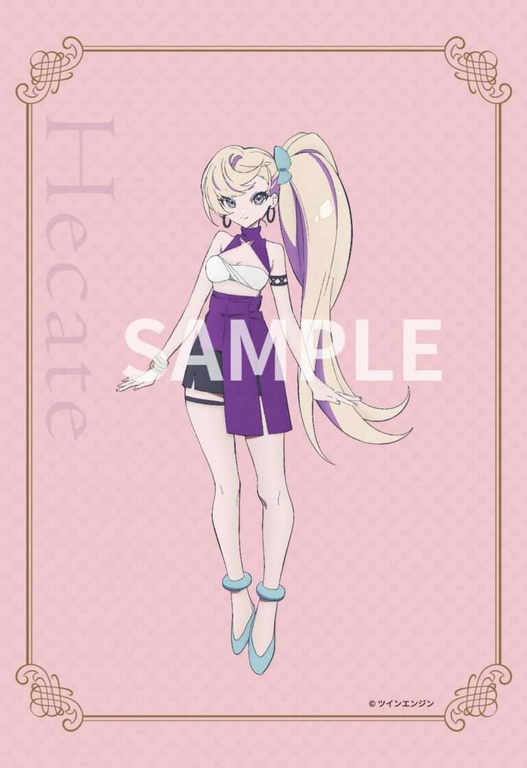 ヘケート（L／２L）