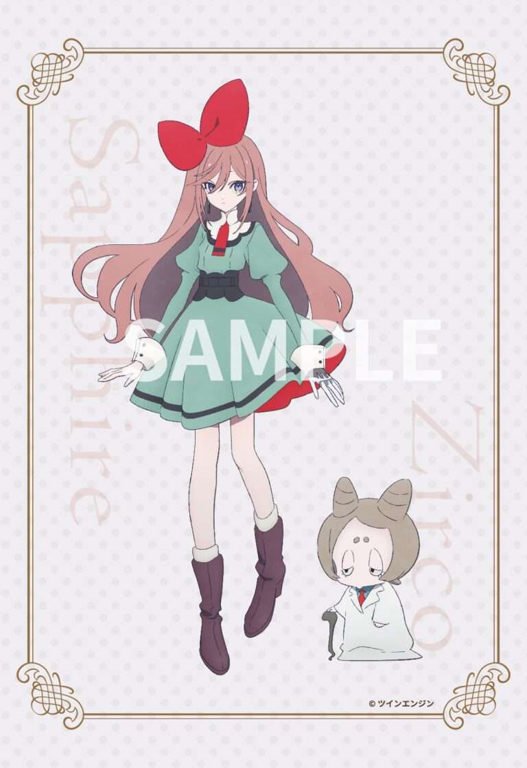 サファイアB（L／２L）