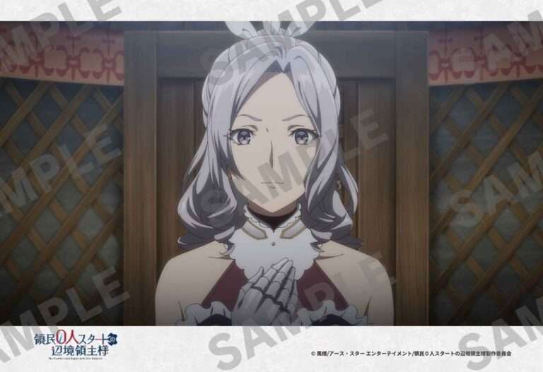 2話‐5