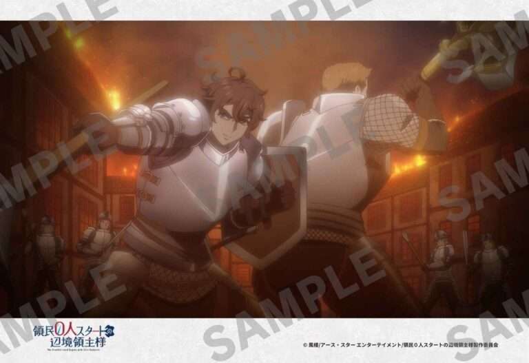 2話‐10