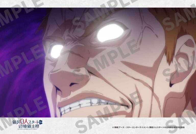 3話‐8