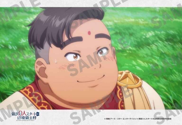 4話‐1
