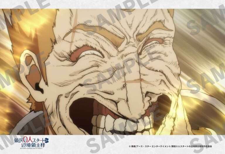 4話‐8