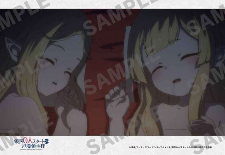 4話‐9