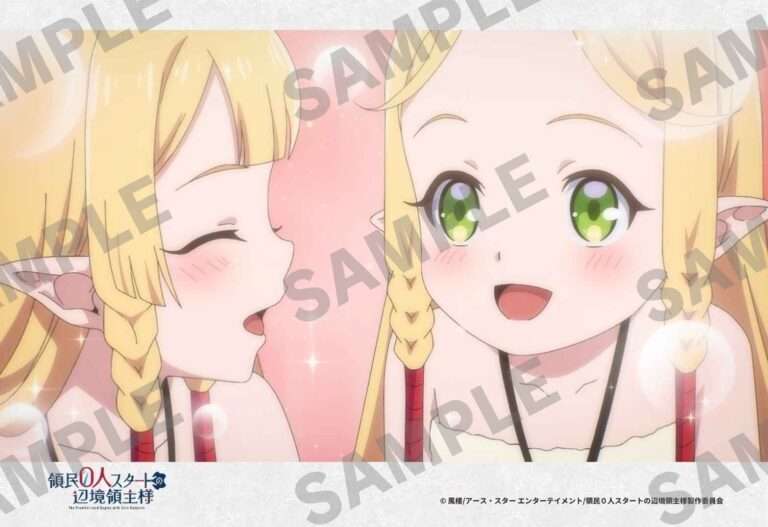 5話‐9