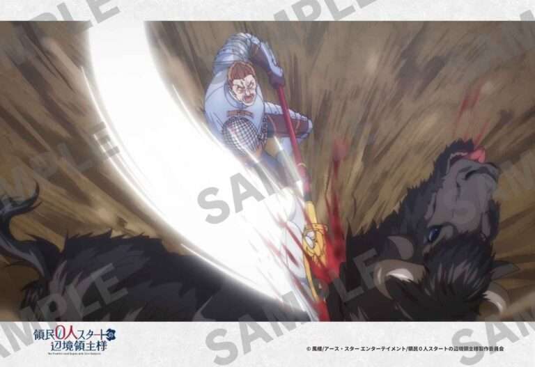 1話‐7
