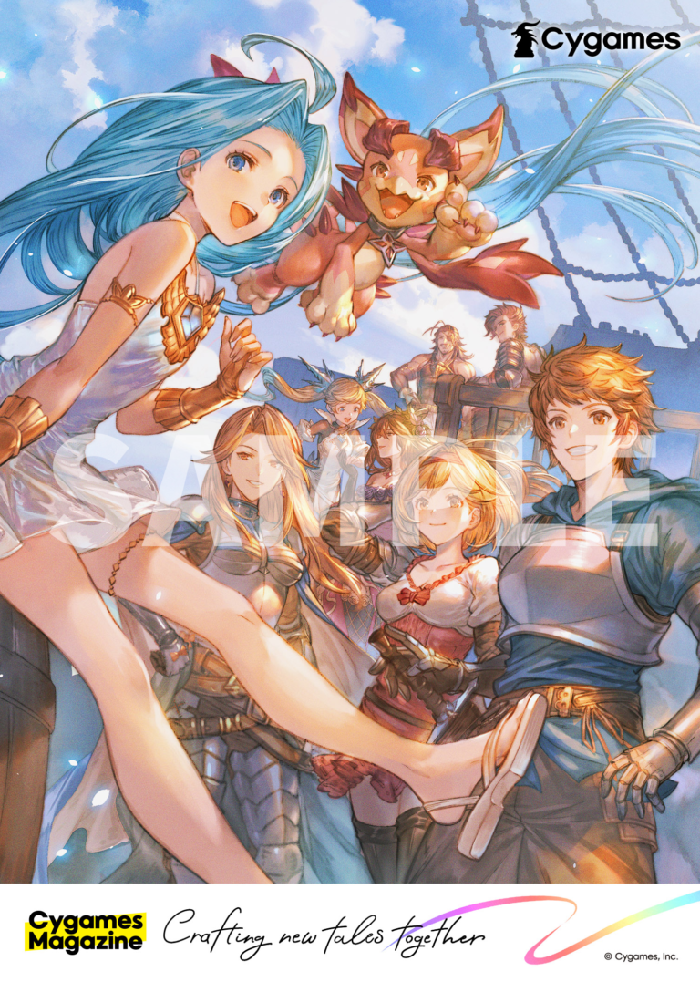 グラブル_描き下ろし