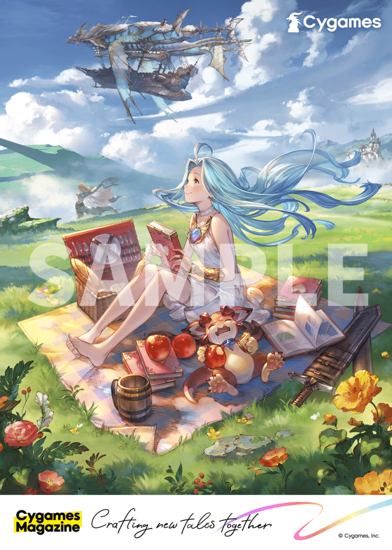 グラブル_ルリア・ビィ