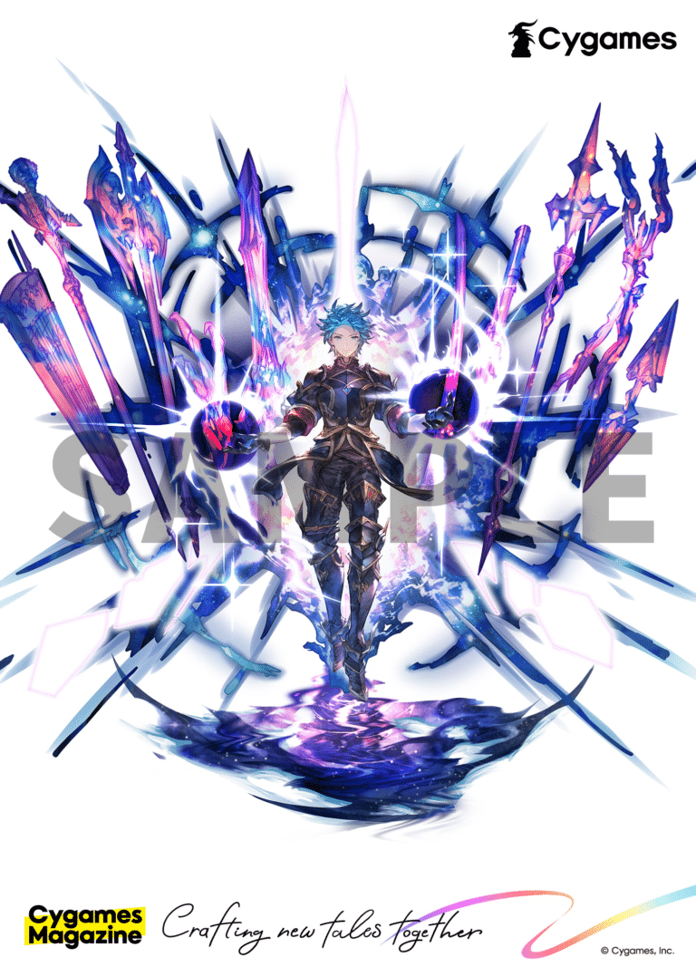 グラブル_主人公（男）
