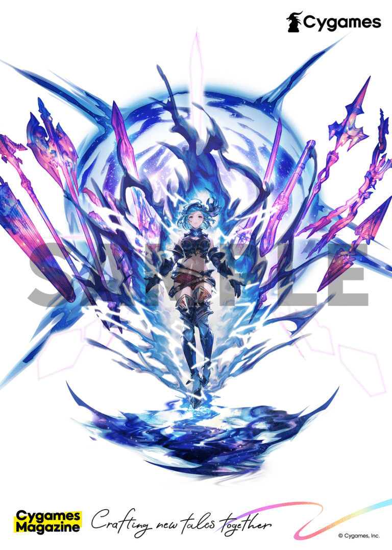 グラブル_主人公（女）