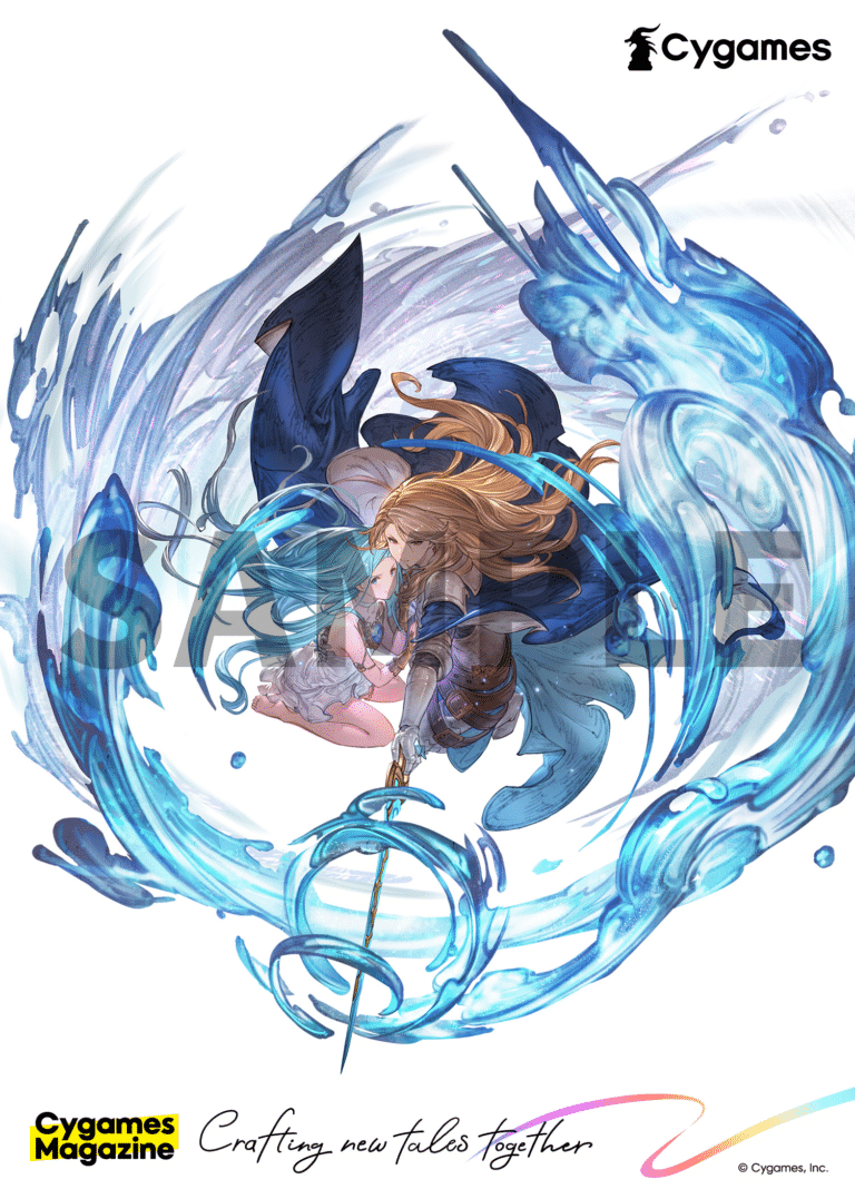 グラブル_カタリナ