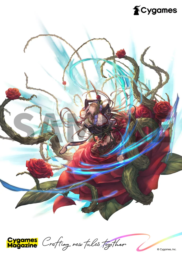 グラブル_ロゼッタ