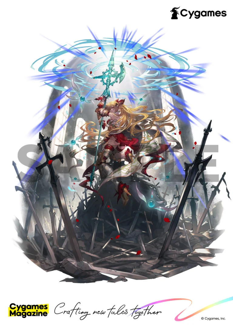 グラブル_ヴィーラ