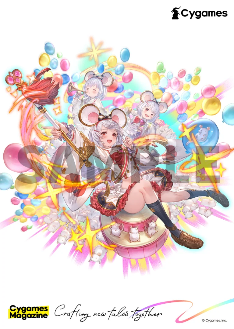グラブル_ビカラ