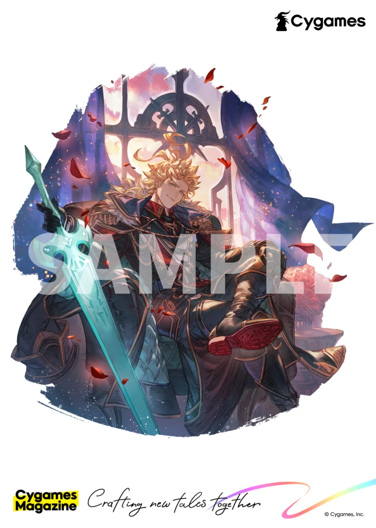 グラブル_シエテ