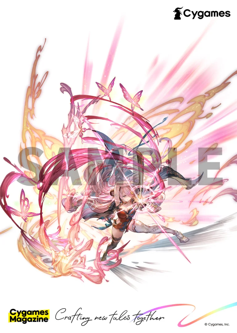 グラブル_ナルメア
