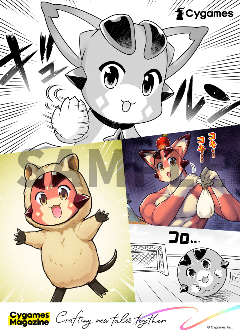 グラブル_ビィ君