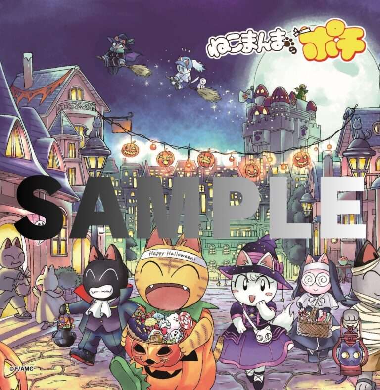 ねこまんまのポチ＿ハロウィン
